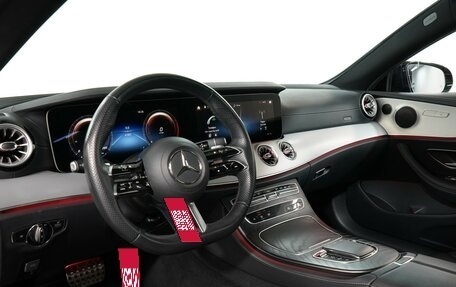Mercedes-Benz E-Класс, 2023 год, 7 850 000 рублей, 12 фотография