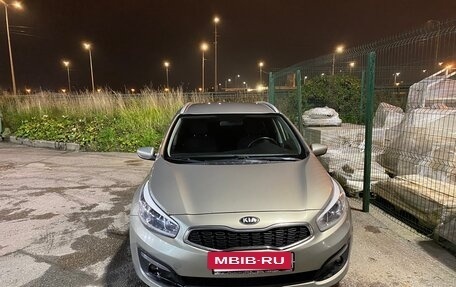 KIA cee'd III, 2017 год, 1 190 000 рублей, 10 фотография