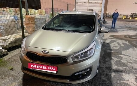KIA cee'd III, 2017 год, 1 190 000 рублей, 5 фотография