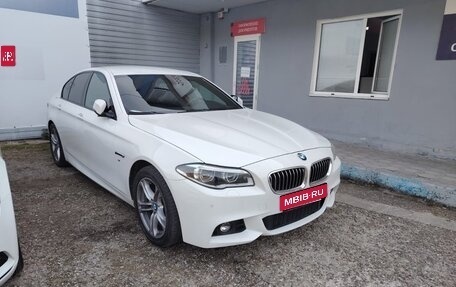 BMW 5 серия, 2016 год, 2 999 000 рублей, 1 фотография
