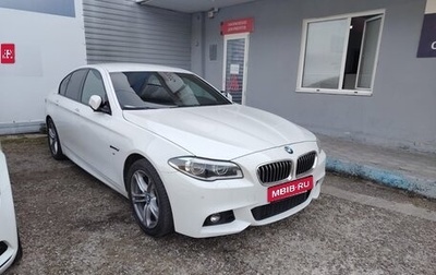 BMW 5 серия, 2016 год, 2 999 000 рублей, 1 фотография