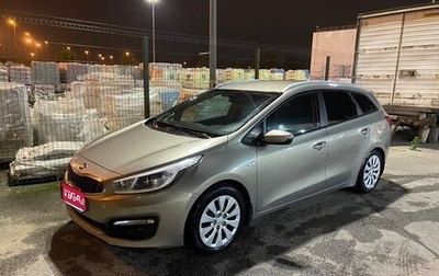 KIA cee'd III, 2017 год, 1 190 000 рублей, 1 фотография