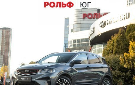 Geely Coolray I, 2022 год, 1 518 000 рублей, 1 фотография