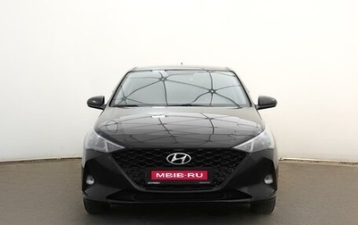 Hyundai Solaris II рестайлинг, 2022 год, 1 499 000 рублей, 1 фотография