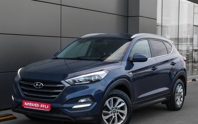Hyundai Tucson III, 2018 год, 1 798 000 рублей, 1 фотография
