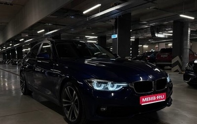 BMW 3 серия, 2018 год, 2 070 000 рублей, 1 фотография
