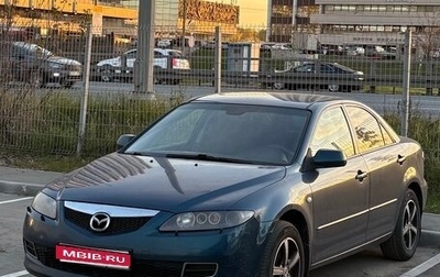 Mazda 6, 2007 год, 330 000 рублей, 1 фотография