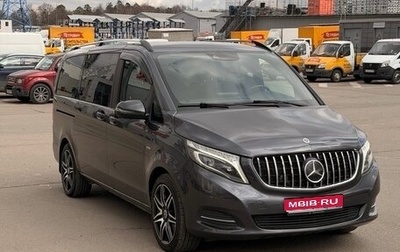 Mercedes-Benz V-Класс, 2017 год, 4 200 000 рублей, 1 фотография