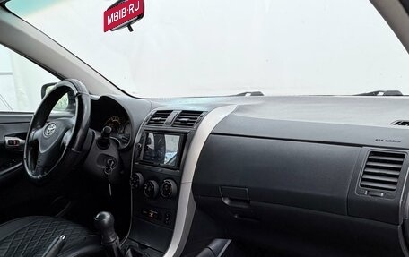 Toyota Corolla, 2008 год, 620 000 рублей, 10 фотография