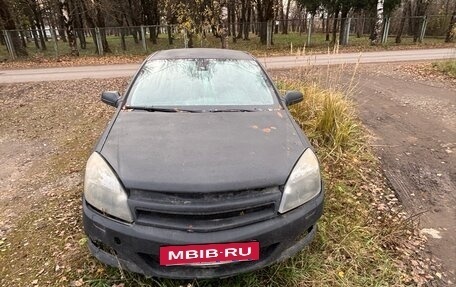 Opel Astra H, 2006 год, 5 000 рублей, 18 фотография