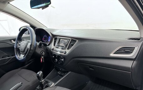 Hyundai Solaris II рестайлинг, 2022 год, 1 499 000 рублей, 6 фотография