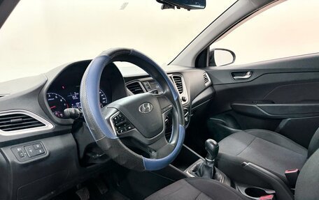 Hyundai Solaris II рестайлинг, 2022 год, 1 499 000 рублей, 7 фотография