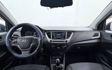 Hyundai Solaris II рестайлинг, 2022 год, 1 499 000 рублей, 10 фотография
