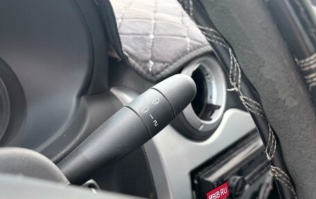 Renault Logan I, 2013 год, 333 000 рублей, 14 фотография