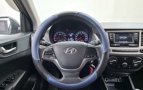 Hyundai Solaris II рестайлинг, 2022 год, 1 499 000 рублей, 11 фотография