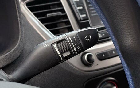 Hyundai Solaris II рестайлинг, 2022 год, 1 499 000 рублей, 19 фотография