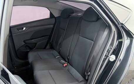 Hyundai Solaris II рестайлинг, 2022 год, 1 499 000 рублей, 21 фотография