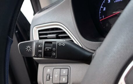 Hyundai Solaris II рестайлинг, 2022 год, 1 499 000 рублей, 18 фотография