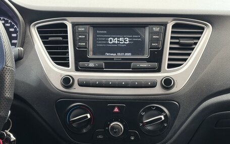 Hyundai Solaris II рестайлинг, 2022 год, 1 499 000 рублей, 17 фотография