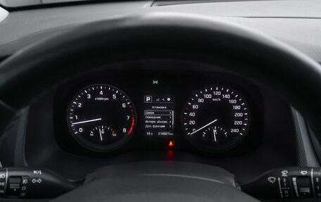 Hyundai Tucson III, 2018 год, 1 798 000 рублей, 12 фотография