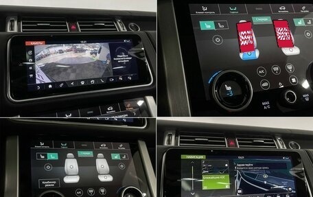 Land Rover Range Rover IV рестайлинг, 2020 год, 11 600 000 рублей, 20 фотография