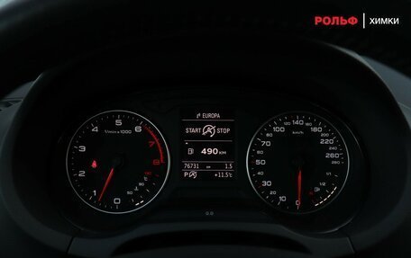 Audi A3, 2013 год, 1 427 000 рублей, 9 фотография