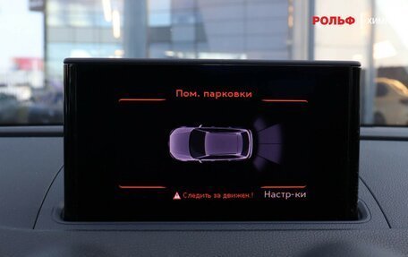 Audi A3, 2013 год, 1 427 000 рублей, 11 фотография