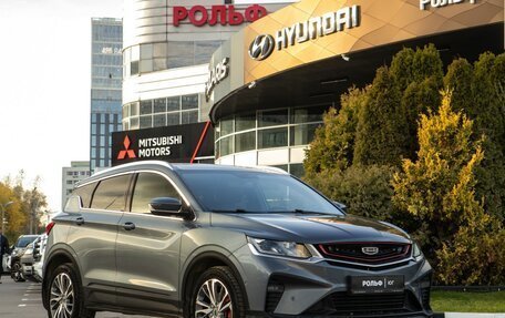 Geely Coolray I, 2022 год, 1 518 000 рублей, 2 фотография