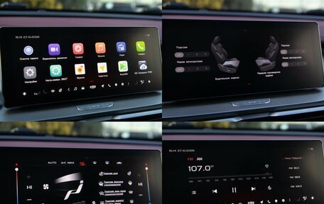 Geely Coolray I, 2022 год, 1 518 000 рублей, 14 фотография