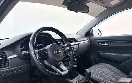 KIA Rio IV, 2020 год, 1 339 000 рублей, 6 фотография