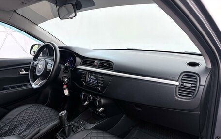 KIA Rio IV, 2020 год, 1 339 000 рублей, 7 фотография