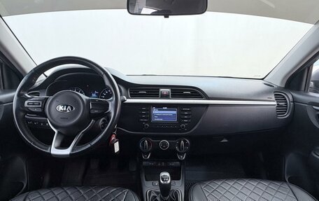KIA Rio IV, 2020 год, 1 339 000 рублей, 10 фотография