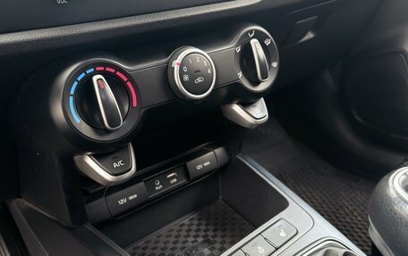 KIA Rio IV, 2020 год, 1 339 000 рублей, 17 фотография
