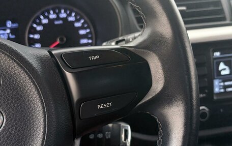 KIA Rio IV, 2020 год, 1 339 000 рублей, 11 фотография