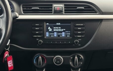 KIA Rio IV, 2020 год, 1 339 000 рублей, 20 фотография