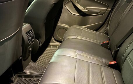 Ford Kuga III, 2015 год, 1 380 000 рублей, 13 фотография