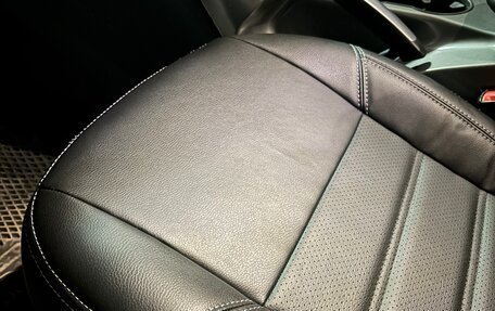 Ford Kuga III, 2015 год, 1 380 000 рублей, 18 фотография