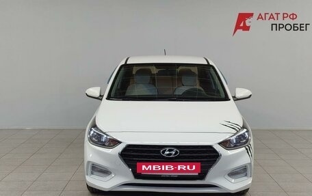 Hyundai Solaris II рестайлинг, 2017 год, 1 250 000 рублей, 2 фотография
