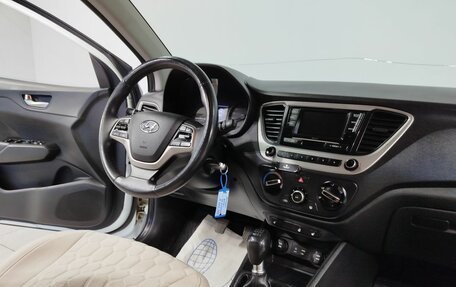 Hyundai Solaris II рестайлинг, 2017 год, 1 250 000 рублей, 14 фотография