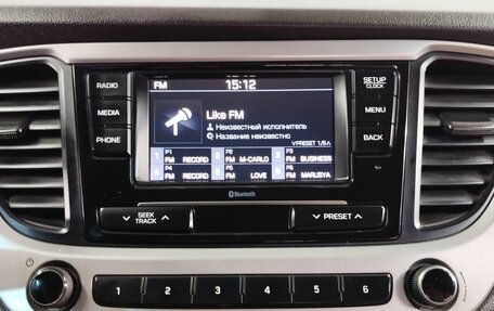 Hyundai Solaris II рестайлинг, 2017 год, 1 250 000 рублей, 16 фотография