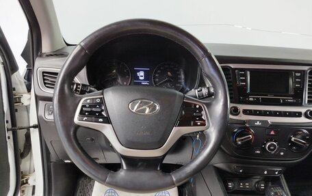 Hyundai Solaris II рестайлинг, 2017 год, 1 250 000 рублей, 19 фотография