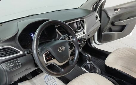 Hyundai Solaris II рестайлинг, 2017 год, 1 250 000 рублей, 21 фотография