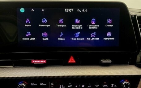 KIA Sportage IV рестайлинг, 2022 год, 3 480 000 рублей, 7 фотография