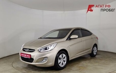 Hyundai Solaris II рестайлинг, 2013 год, 750 000 рублей, 1 фотография