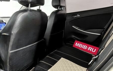 Hyundai Solaris II рестайлинг, 2013 год, 750 000 рублей, 16 фотография