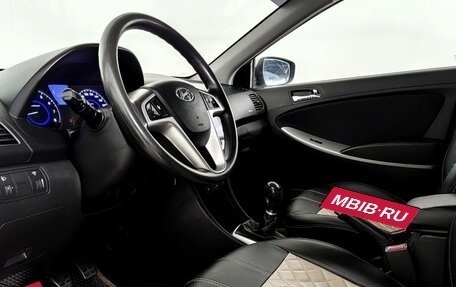 Hyundai Solaris II рестайлинг, 2013 год, 750 000 рублей, 15 фотография