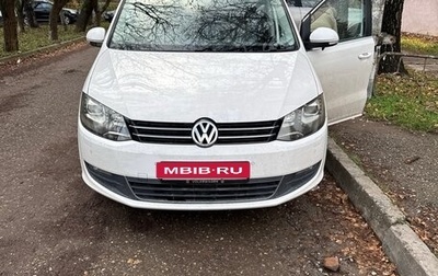 Volkswagen Sharan II, 2011 год, 1 100 000 рублей, 1 фотография