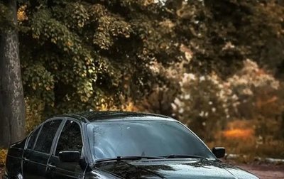 BMW 3 серия, 1998 год, 329 000 рублей, 1 фотография