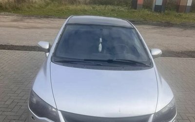 Honda Civic VIII, 2010 год, 899 999 рублей, 1 фотография