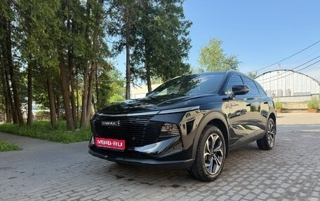 Haval F7, 2024 год, 3 100 000 рублей, 1 фотография